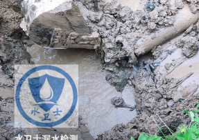 安泽县水管漏水检测公司5